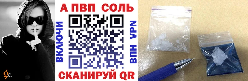 А ПВП мука  Брюховецкая 