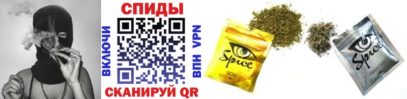 БУТИРАТ Butirat Брюховецкая