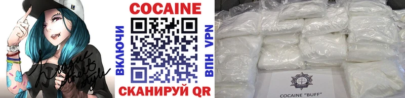Cocaine Fish Scale  мега как войти  Брюховецкая  как найти  