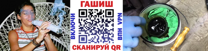 ГАШ индика сатива  Брюховецкая 