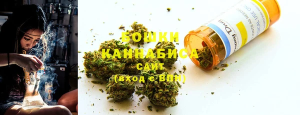 кокаин Абаза