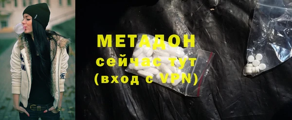 мескалин Алзамай
