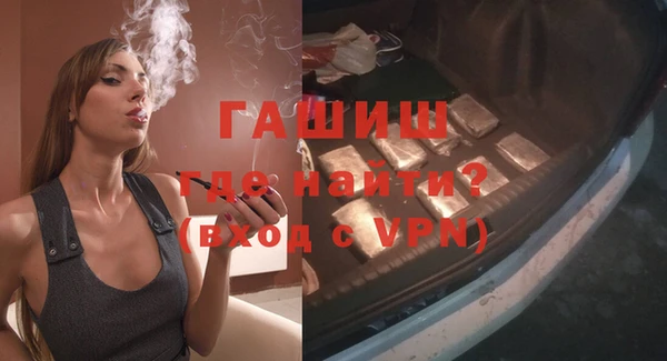 первитин Абдулино