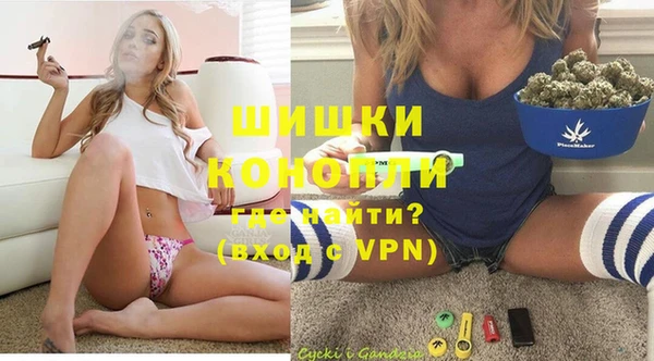 первитин Абдулино